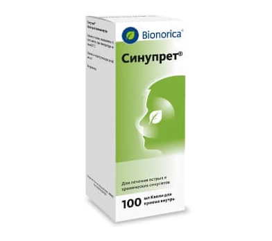 Синупрет капли