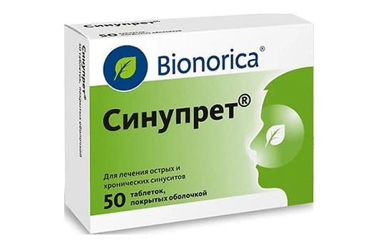 Таблетки Синупрет®